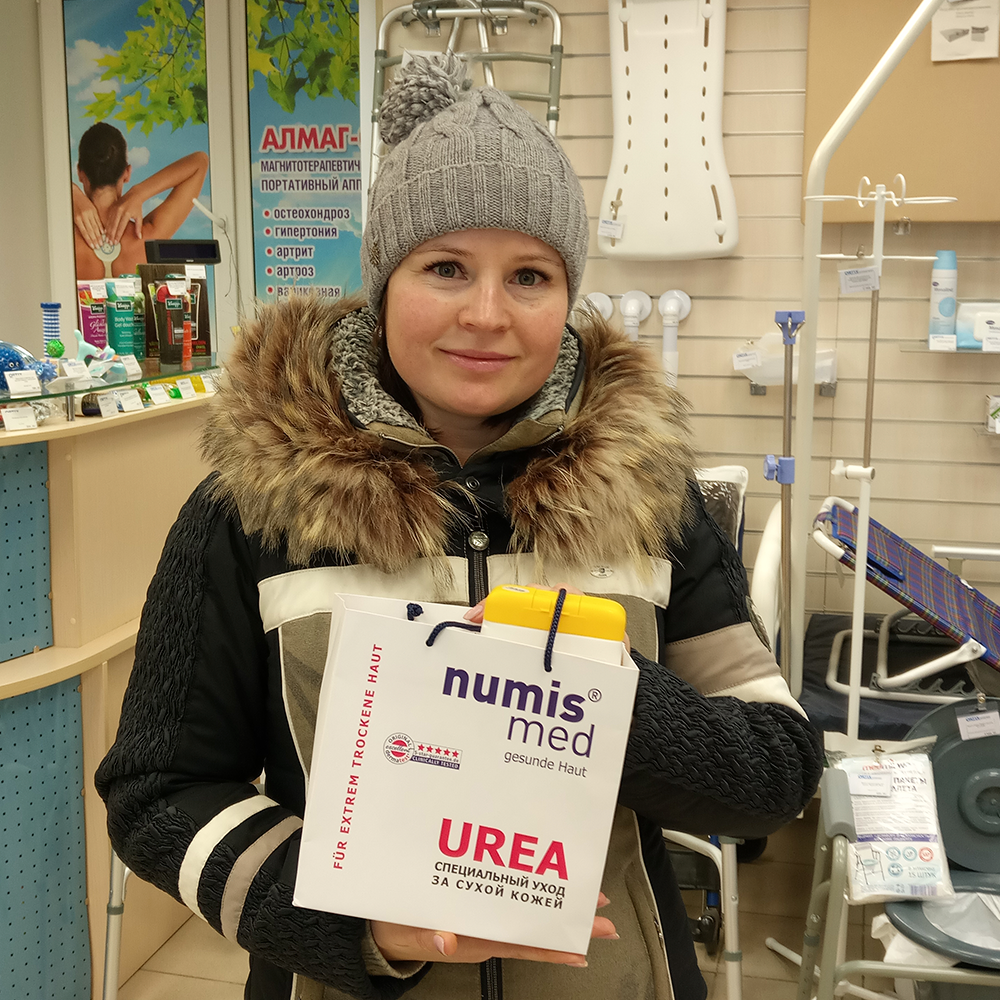 Победитель розыгрыша №2 Победитель розыгрыша №2