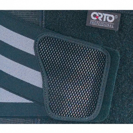 Пояс корсетный Orto многофункциональный BCW 2100. Изображение 3 из 3
